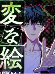 78视频综艺旧物新生海报